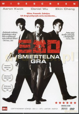Śmiertelna gra [DVD]