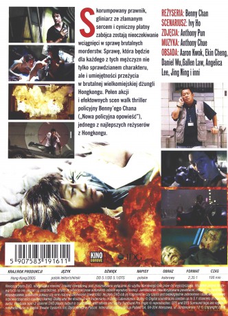 Śmiertelna gra [DVD]