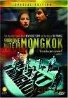 Pewnej nocy w Mongkoku [DVD]