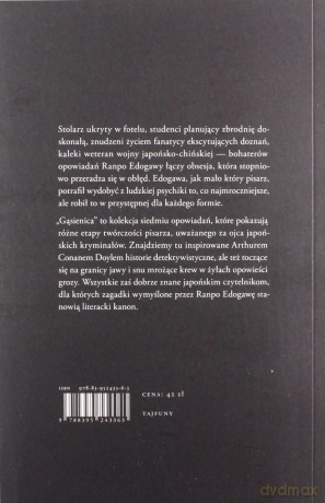 Gąsienica - Ranpo Edogawa [KSIĄŻKA]