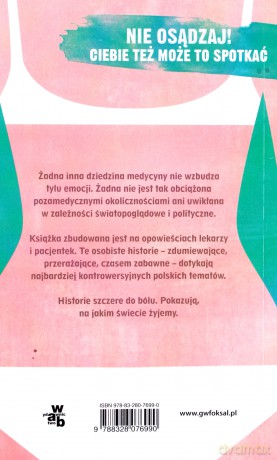 Ginekolodzy. Tajemnice gabinetów. Pocket - Iza Komendołowicz [KSIĄŻKA]