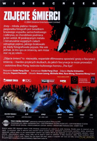 Zdjęcie śmierci [DVD]