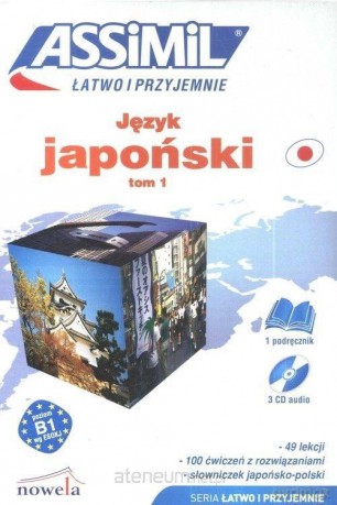 Japoński łatwo i przyjemnie (Tom 1) [KSIĄŻKA]
