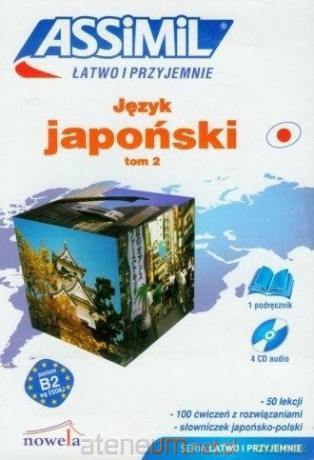 Japoński łatwo i przyjemnie (Tom 2) [KSIĄŻKA]