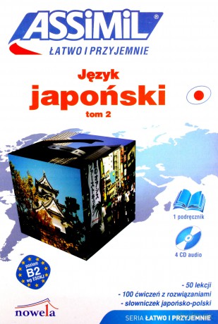 Japoński łatwo i przyjemnie (Tom 2) [KSIĄŻKA]