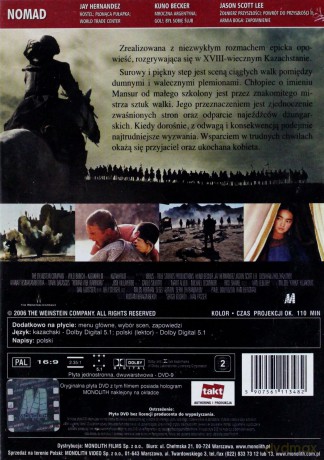 Nomad [DVD]