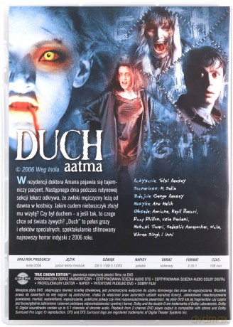 Duch Aatma [DVD]