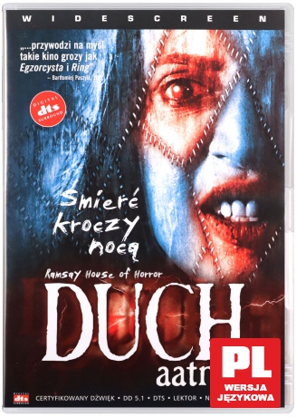 Duch Aatma [DVD]