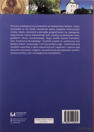 Nowogród Wielki - Zofia A. Brzozowska, Mirosław J. Leszka [KSIĄŻKA]