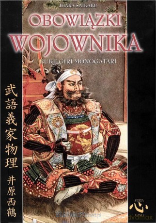 Obowiązki wojownika - Ihara Saikaku [KSIĄŻKA]