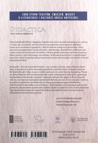 Podręcznik do nauki j. starogreckiego (Tom 1-3) - Monika Mikuła, Magdalena Popiołek [KSIĄŻKA]
