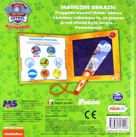 Psi Patrol. Magiczne obrazki. Przygoda wzywa! [KSIĄŻKA]