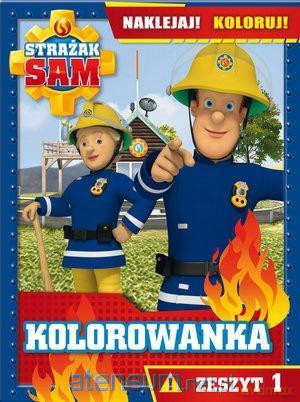 Strażak Sam. Kolorowanka. Zeszyt 1 [KSIĄŻKA]