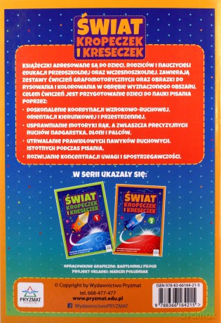 Świat kropeczek i kreseczek cz.2 - Bartłomiej Filous [KSIĄŻKA]