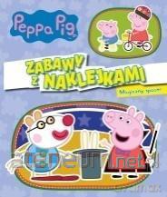 Świnka Peppa. Magiczny spacer [KSIĄŻKA]