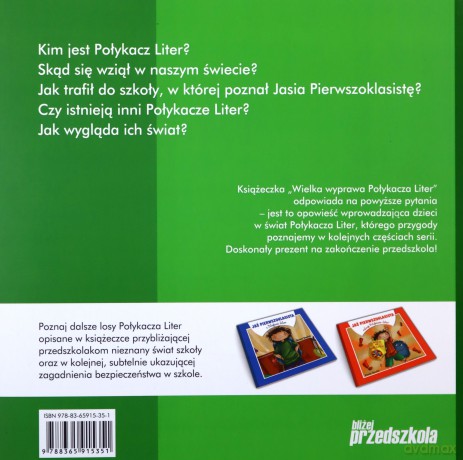 Wielka wyprawa Połykacza Liter - Dorota Smoleń [KSIĄŻKA]