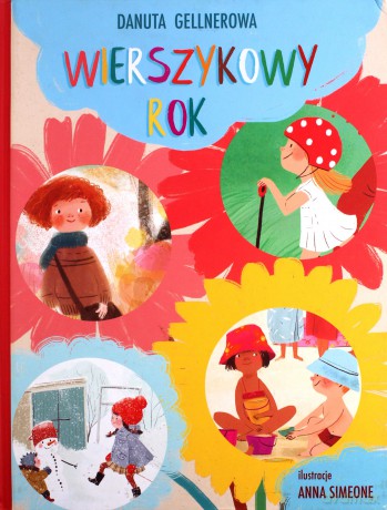 Wierszykowy rok - Danuta Gellnerowa [KSIĄŻKA]