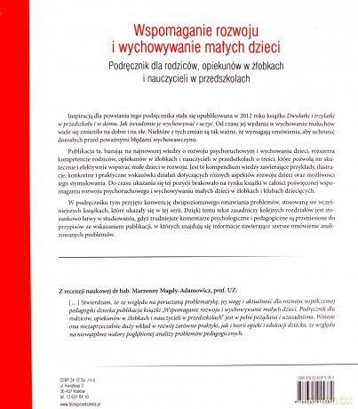 Wspomaganie rozwoju i wychowywanie małych dzieci [KSIĄŻKA]
