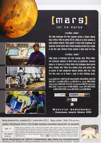 Mars: Lot Na Marsa / Odliczanie Pakiet [5DVD]