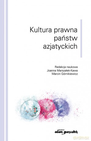 Kultura prawna państw azjatyckich [KSIĄŻKA]