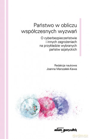 Państwo w obliczu współczesnych wyzwań [KSIĄŻKA]