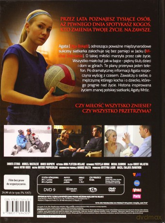 Nad życie (booklet) [DVD]