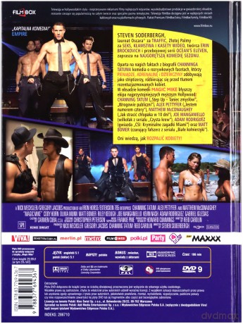 Magic Mike (booklet) [DVD]