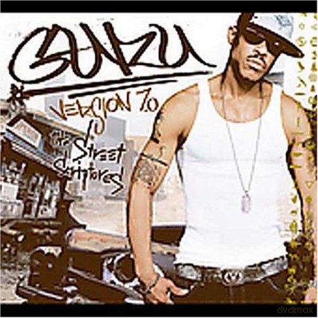 Guru: Version 7.0: The Street... [2xWinyl]