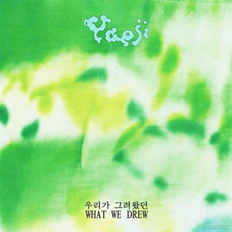 Yaeji: What We Drew [Winyl]