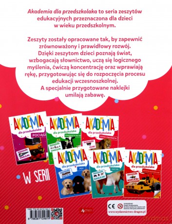 Akademia dla przedszkolaka. Dzikie zwierzęta [KSIĄŻKA]