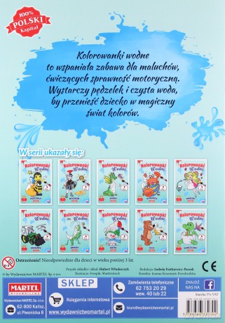 Kolorowanka wodna Dinozaury [KSIĄŻKA]