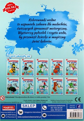 Kolorowanka wodna W morzu [KSIĄŻKA]