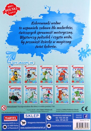 Pojazdy. Kolorowanka wodna - Hubert Włodarczyk [KSIĄŻKA]