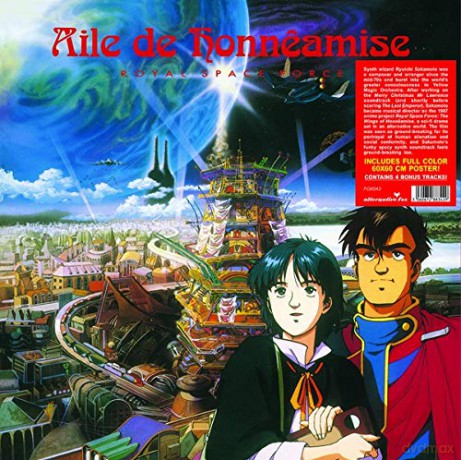 Aile De Honneamise - Royal Space Force soundtrack (Ryuichi Sakamoto) [Winyl]