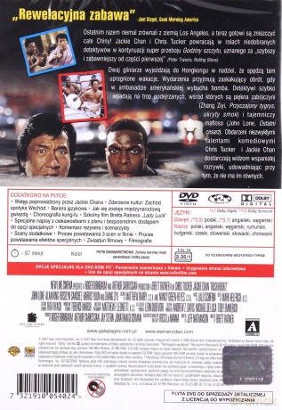 Godziny szczytu 2 [DVD]