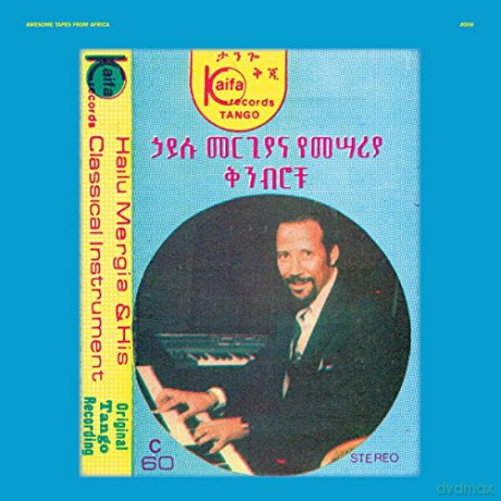 Instrument Hailu Mergia: Hailu Mergia His Classical Instrument Shemonmuanaye [2xWinyl]