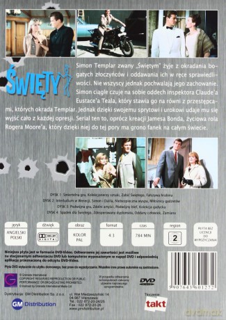 Święty sezon 2 edycja specjalna [BOX] [4DVD]