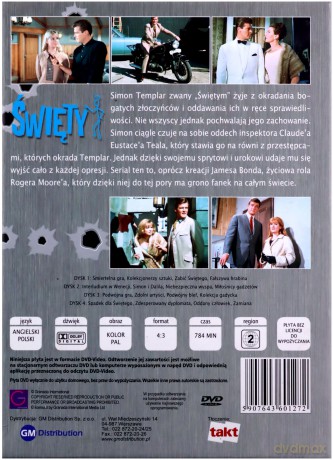 Święty sezon 2 edycja specjalna [BOX] [4DVD]