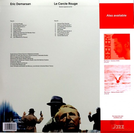 Le Cercle Rouge soundtrack (W kręgu zła) (Eric Demarsan) [Winyl]