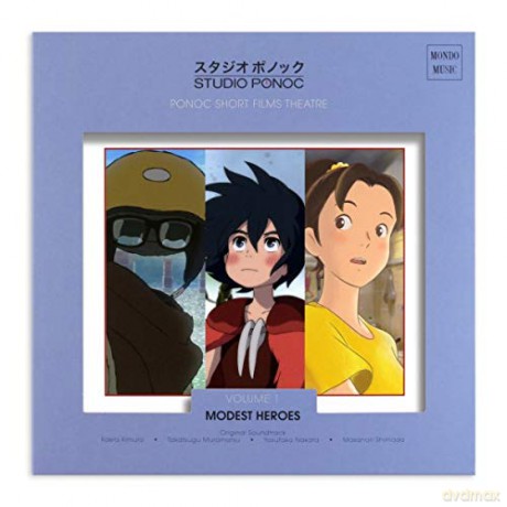 Modest Heroes: Ponoc Short Films Theatre. Vol. 1 soundtrack (Skromni bohaterowie: Krótkie filmy Studia Ponoc) [Winyl]
