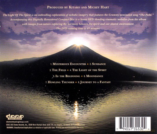 Kitaro: The Light Of The Spirit [2CD]