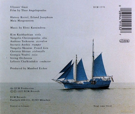 Ulysse's Gaze soundtrack (Spojrzenie Odyseusza) (Eleni Karaindrou) [CD]