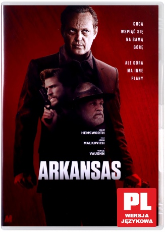 Arkansas [DVD]