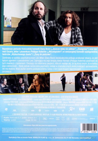 Lew [DVD]