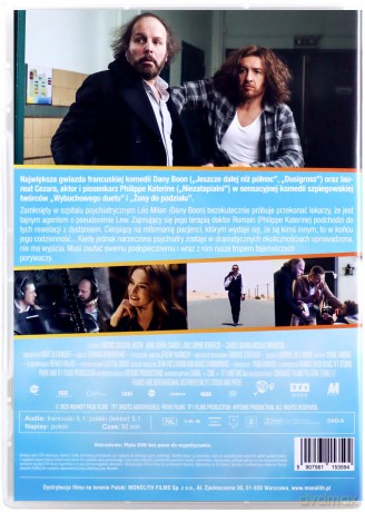 Lew [DVD]