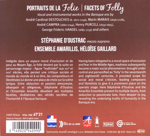 Heloise Gaillard Ensemble Amarillis: Portraits De La Folie (digipack) [CD]