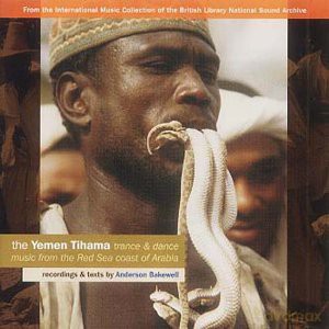 Trance Dance Music [CD]