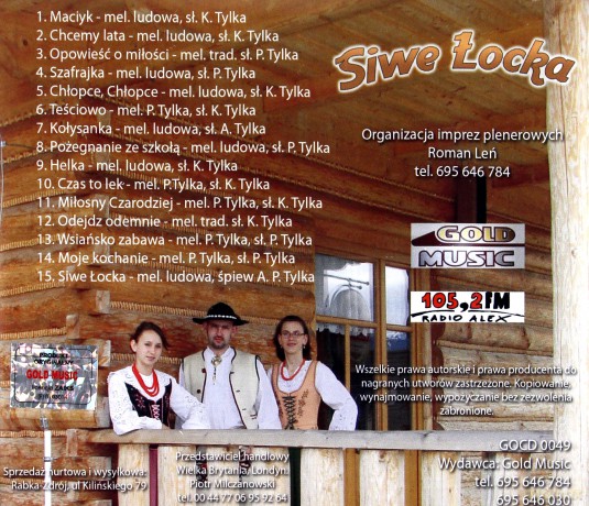 Siwe Łocka: Siwe Łocka [CD]