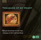 Treasure Of My Heart [CD]