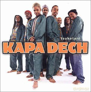 Kapa Dech: Tsuketani [CD]